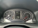 Volkswagen Caddy (2018) MAXI 2,0TDi 7 míst pěkný stav! - náhled 34