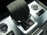 Jaguar F-Pace 2,0 R-Dynamic S D200 4x4 - náhled 30