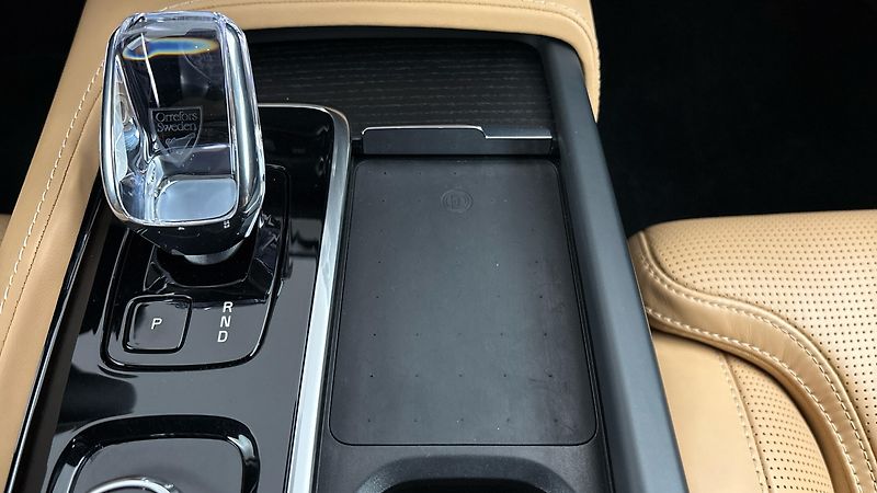 Volvo XC90 2.0 B5 AUT AWD Plus Bright - fotka 25 z 32