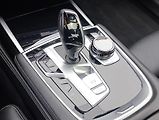 BMW Řada 7 750Ld BLACK FIRE ČR 1.MAJ - náhled 34