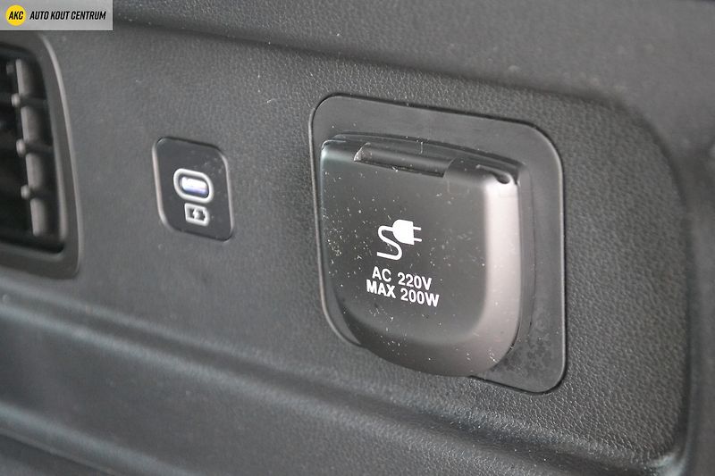 Hyundai Santa Fe 1.6T-GDI HEV 4WD CALLIGRAPHY 7 - fotka 39 z 95