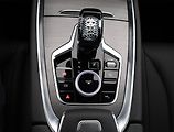 Chery Tiggo 7 (2026) 1.6 TGDI, LUXURY, Ad. tempomat - náhled 11