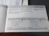 Citroën Berlingo 1,6HDI 88kW 2 x šoupačky! - náhled 27