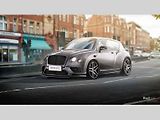 Bentley. SUV už britská značka vyrábí, tak proč se nevrhnout na hatchback, že jo?
