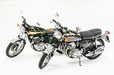 Honda CB 750 (1973) CB 750 FOUR - náhled 26