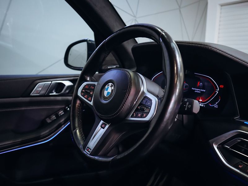 BMW X7 xDrive40i - fotka 12 z 32
