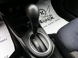 Honda Jazz (2012) 1.4i 73kW REZERVOVANO - náhled 23