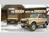 ARO 10 / Dacia Duster