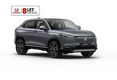 Honda HR-V (2026) 1.5 e:HEV Advance MR27 SKLADEM - fotografie inzerátu