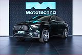 Mercedes-Benz GLE (2023) 53 AMG 4MATIC+ - náhled 1