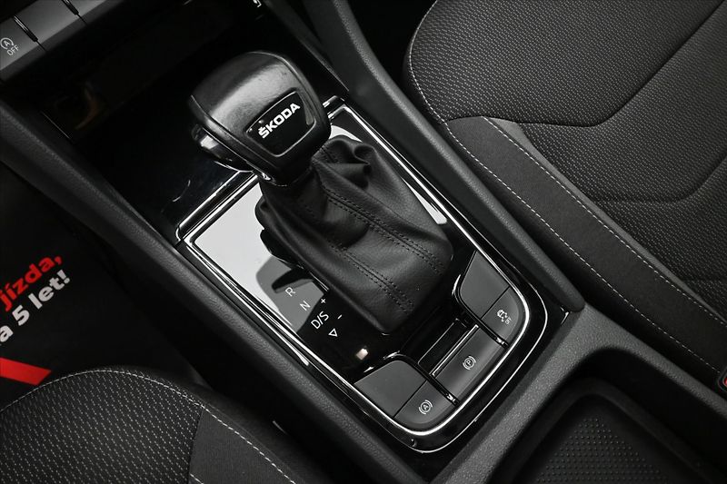 Škoda Kodiaq 1,5 TSI 110kW DSG Ambition Zár - fotka 22 z 31