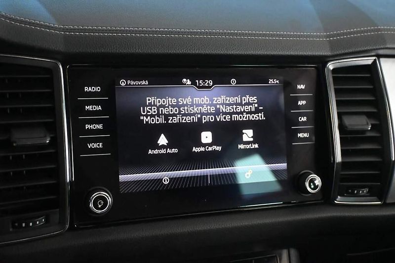 Škoda Kodiaq (2023) 2.0 4x4 LED DSG VIRTUAL Tažné - fotka 19 z 31