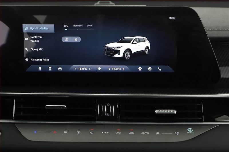 Chery Tiggo 7 (2026) 1.6 TGDI, LUXURY, Ad. tempomat - fotka 15 z 19