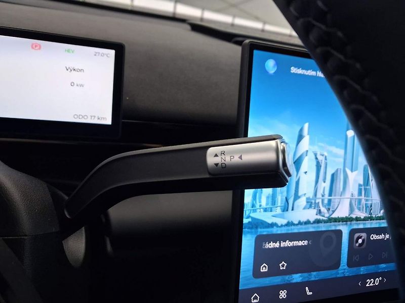 Omoda 7 (2026) Luxury 1.5 tGDI PHEV - fotka 13 z 28
