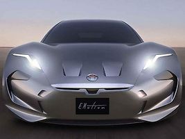 Fisker EMotion.
