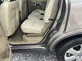 Volvo XC90 2.5TDi D5 200PS AWD R-DESIGN!! - náhled 107