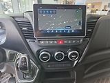 Iveco Daily (2026) 35S18HA8/ 3.0L/180hp/LED/NAVI - náhled 11
