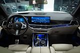 BMW X7 (2023) 40D 250KW M-SPORT MASÁŽE TAŽNÉ - náhled 23