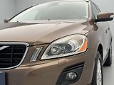 Volvo XC60 D4 AWD SUMMUM AUT CZ - náhled 42