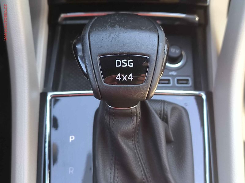 Škoda Kodiaq (2021) 2.0 TDi 4x4, 2.maj,ČR, L&K - fotka 22 z 34