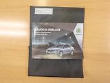 Škoda Octavia (2018) ČR 2.0TDI 110KW DSG – NAVIGACE - náhled 44