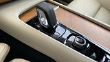 Volvo XC90 MOMENTUM PRO, B5 AWD, 184+10 k - náhled 26