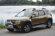 Dacia Duster je určitě dobrým vozem pro aktivně žijící menší rodiny