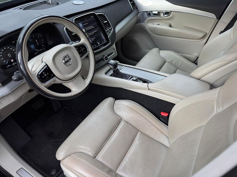 Volvo XC90 D5 ČR DPH 4X4 AUTOMAT TAŽNÉ  - fotka 13 z 24