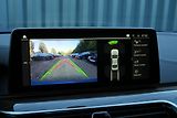 BMW Řada 5 540i xDrive, ČR, ACC, Harman - náhled 24