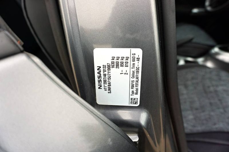 Nissan Juke (2015) 1,6i 69 kW - fotka 21 z 40