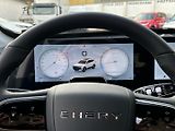 Chery Tiggo 7 (2026) 1.6 Unique AWD - náhled 8