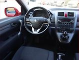 Honda CR-V (2008) 2.0 i, 4X4, Serv.kniha - náhled 7