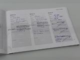 Volvo XC60 T5 MOMENTUM AUT CZ - náhled 42