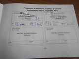 Suzuki Swift 1.3 GLX, ČR, DIGIKLIMA - náhled 28