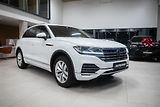 Volkswagen Touareg (2022) 3.0TDI 210KW 4X4 1ČR NOVÁ CENA - náhled 9