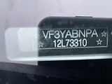 Peugeot Boxer (2019) L1H1 BlueHDi 140k MAN6 9 míst - náhled 22