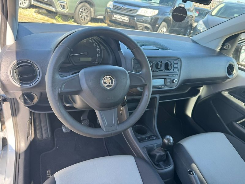 Škoda Citigo (2015) 1,0 MPI 44 KW 1. MAJ SŠA - fotka 22 z 50