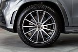 Mercedes-Benz GLS 400d 4M*AMG*AIR*TAŽNÉ*ČR 1.MAJ - náhled 44
