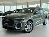 Audi Q5 TDI Quattro*S-LINE*360*KeyLess - náhled 1