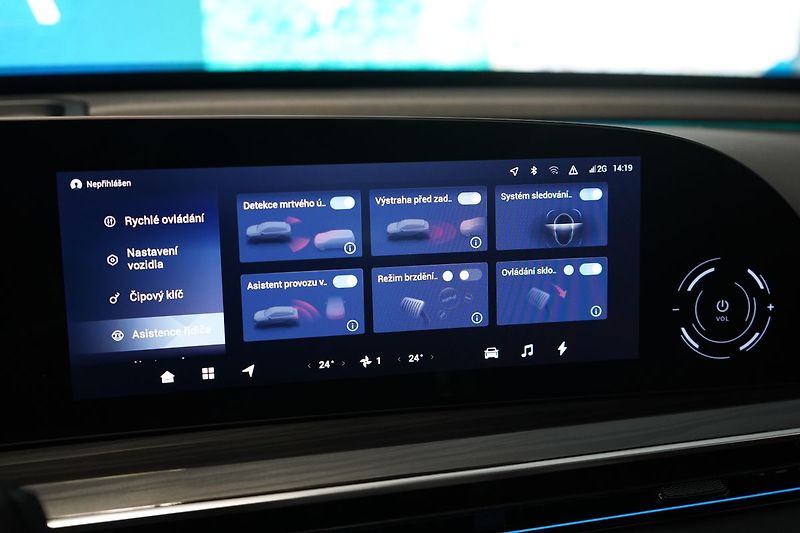 Omoda Ostatní 1.5 T-GDI 3DHT AWD PREMIUM - fotka 43 z 53