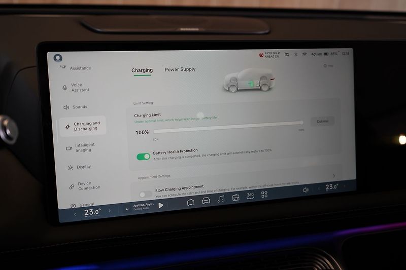Xpeng G9 (2026) AWD Performance - 575 HP !!! - fotka 47 z 54