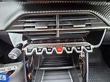 Peugeot 2008 (2020) 1.5 BHDi 100 ACTIVE MAN5 - náhled 21