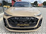 Audi Q5 (2026) SB TDI 150kW 4X4 S-LINE R20 3D - náhled 17