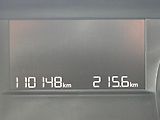 Peugeot 2008 1.2 PureTech, serv.kniha - náhled 15