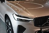 Volvo XC60 B5 PLUS Dark, Harman, 360° - náhled 4