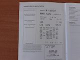 Audi A4 (2014) Avant 1.8 TFSi - náhled 30