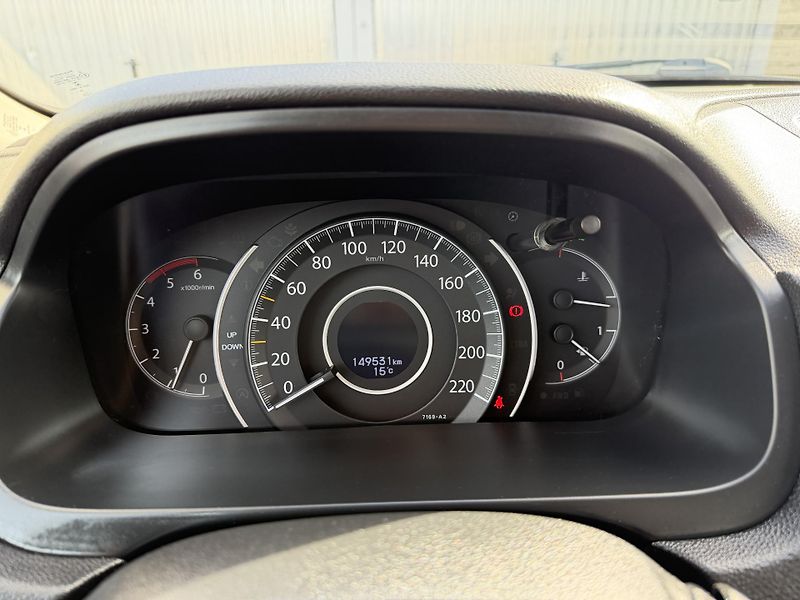 Honda CR-V 1.6CT-Di 4x4 160PS ČR 145TKM!! - fotka 153 z 159
