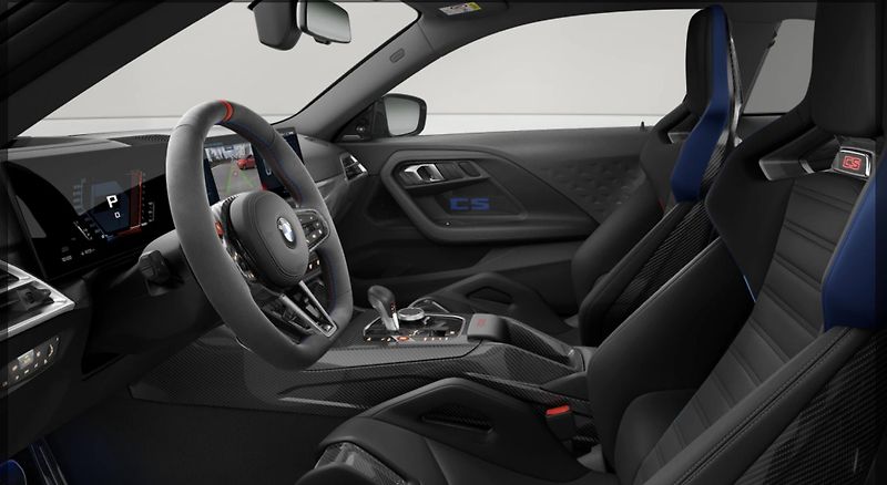 BMW M2 CS coupé - fotka 3 z 3