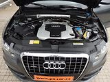 Audi Q5 3.0 TDI 176 kW S LINE - náhled 23