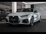 BMW Ostatní i xDrive Cabrio HarmanKardon/3 - náhled 1